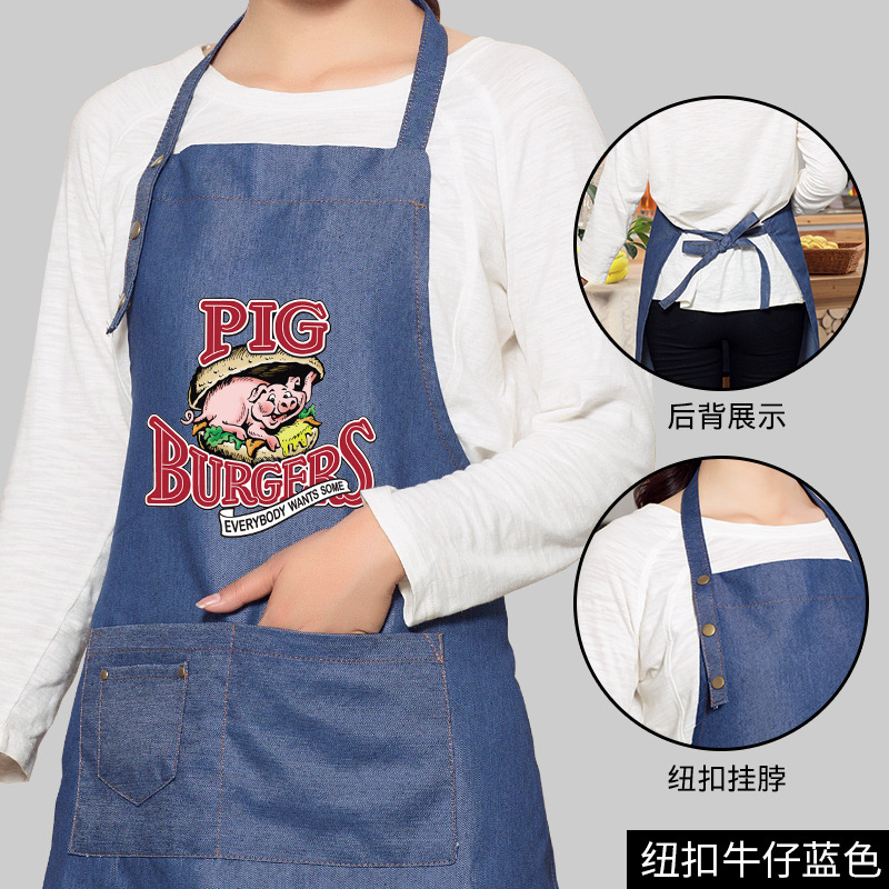 Estilo coreano de la manera té leche comida rápida hamburguesa postre tienda hornear delantal sin mangas imprimible logo trajes