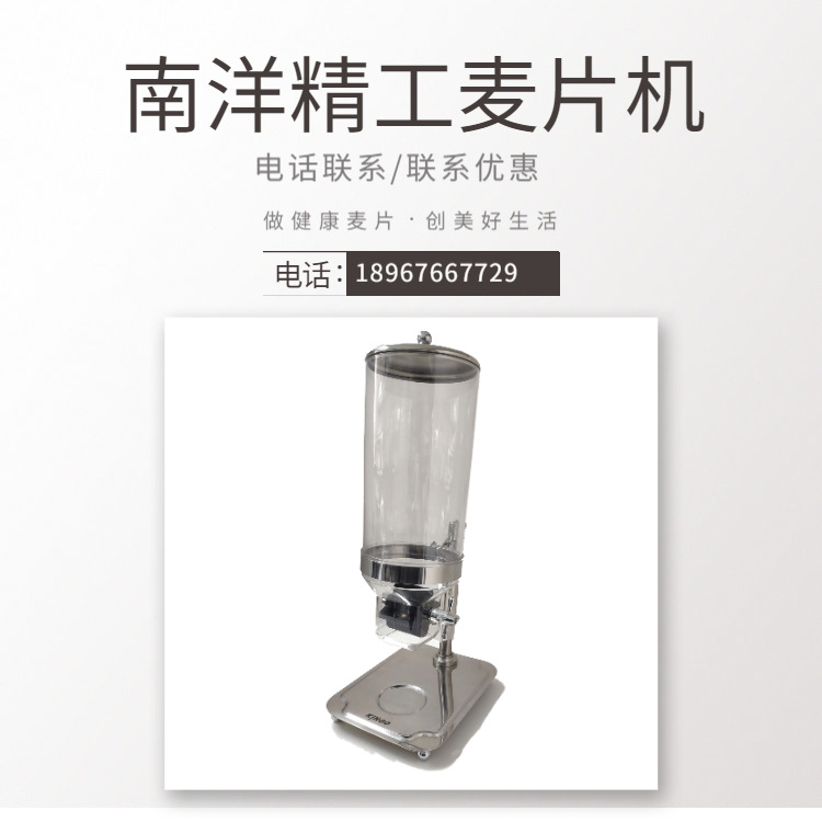 KINGO���󾫹� ���õ�Ͱ��Ƭ����ʳƷ�����������������������