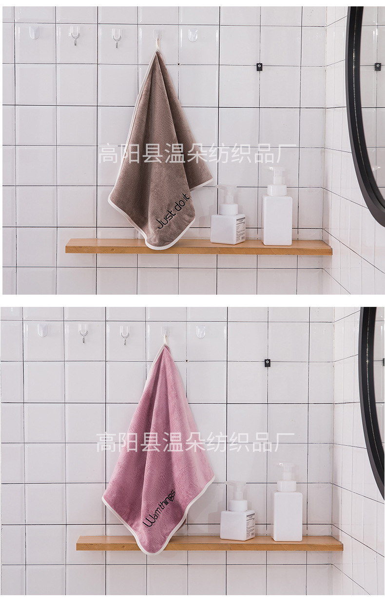 毛巾详情_16.jpg