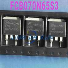 �M����؛ FCB070N65S3 070N65S3 TO-263�NƬ44A650V MOS��Ч����