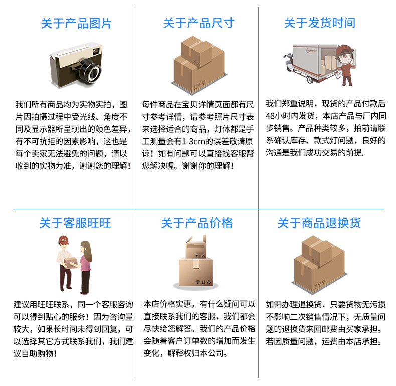 花牌工厂介绍_07