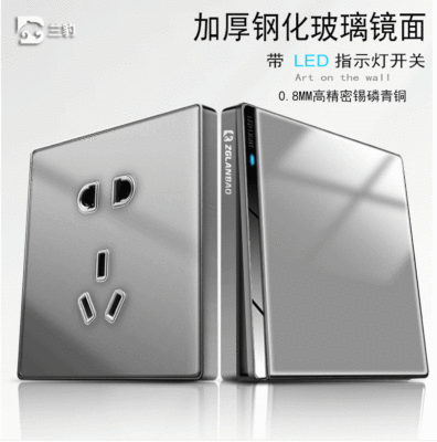 Blue Leopard quality thickening Toughened glass Pentapore socket panel grey 86 Model home belt LED Switch socket