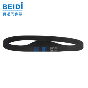 ��ɫ���z145H�Ϳ��Зl��ģͬ���� 29�X�����L368.3mm