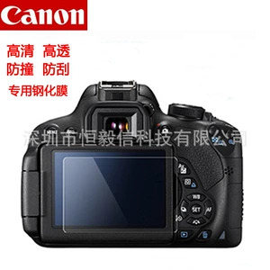 Применимая камера камера тушеные пленки EOSRP 90D80 6D2 M6II M50 M200 G7X2/3 Защитная наклейка