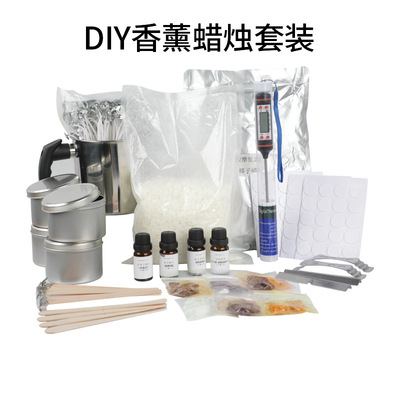 卫克蜡烛制作套装 diy蜡烛工具 跨境供应 厂家|ru
