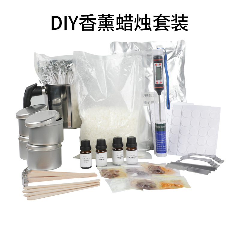 卫克蜡烛制作套装 diy蜡烛工具 跨境供应 厂家|ru