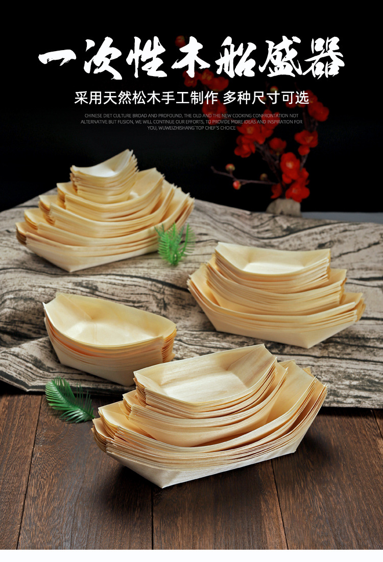 O1CN01Qx4QGR1kJF5yHKQKo_!!1684