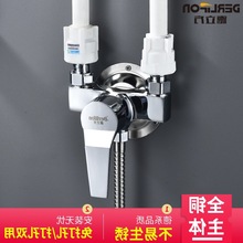 ȫ�~���b��ԡ���^̫���늟�ˮ��U�ͻ�ˮ�y�T������ˮ���^�_�P