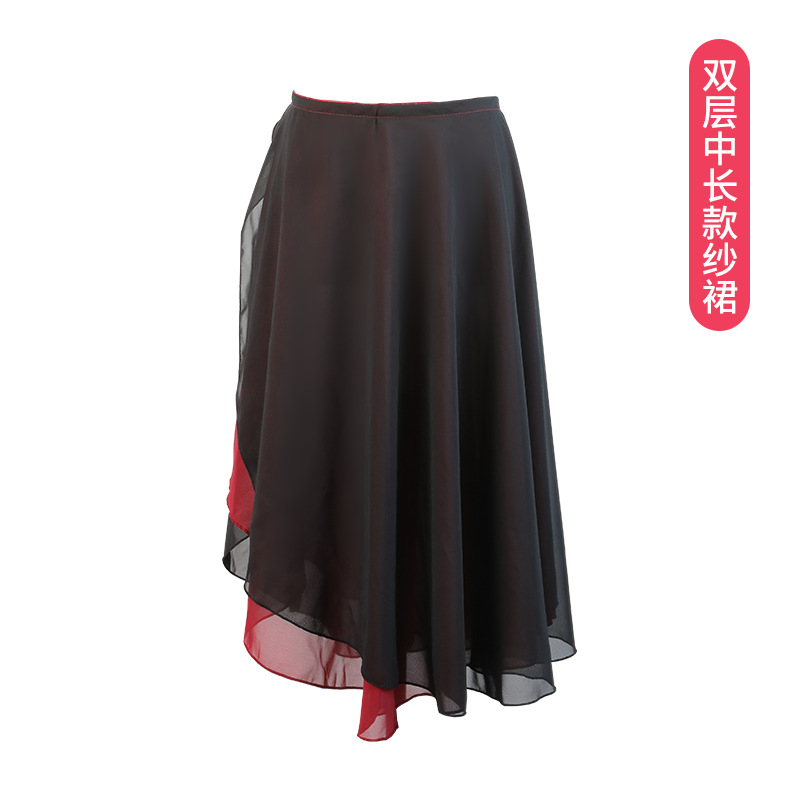 Falda de gasa de doble capa con cordones de longitud media para maestros vestido de una sola pieza de ballet étnico ropa de práctica de baile femenino adulto