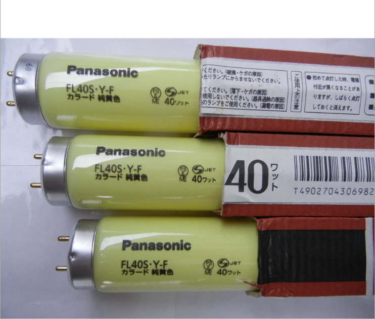 파나소닉 파나소닉 FL40S.Y-F 40W 반도체 감광성 작업장 노란색 UV 램프 FL
