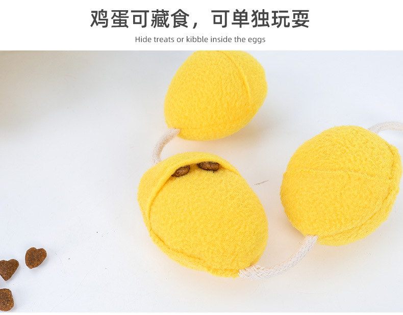 PD60089母鸡生蛋漏食玩具_10.jpg