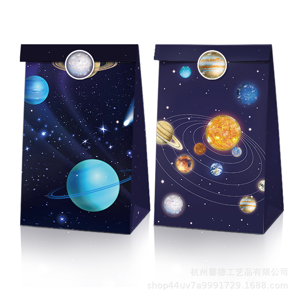 Lb158 Amazon cielo estrellado espacio astronauta meteorito cohete partido papel Kraft bolsa de regalo pegatina traje
