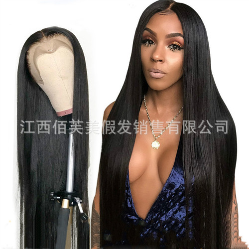 Amazon new wig women's long straight hair long straight wigs African fashion foreign trade chemical fiber headgear