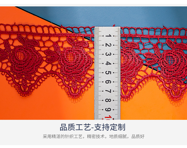 第一款定制详情_17