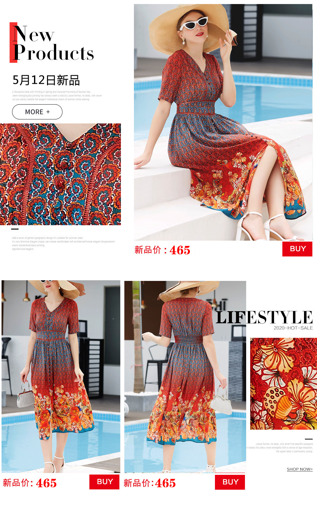 20200516_210810 副本