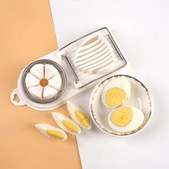 Egg cutter, egg slicer, fancy split-cut egg cutter, multifunctional egg cutter, egg cutter