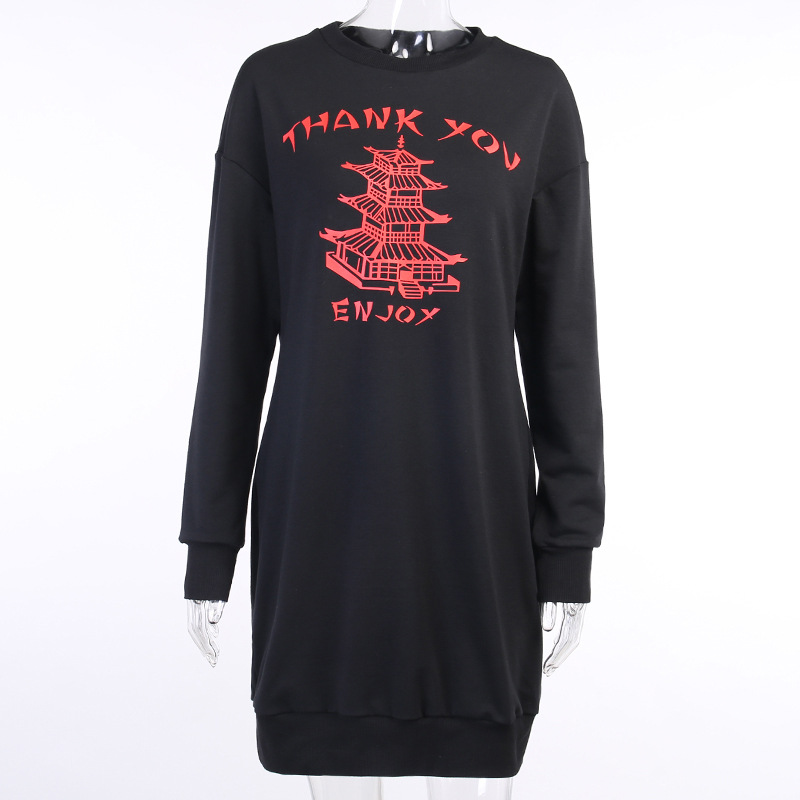 new printing long-sleeved mid-length sweatshirt NSXE38703