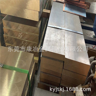 h62�S�~�� �~Ƭ 0.5mm 0.8mm 1mm 1.5mm 2mm 3 4 5 6mm����