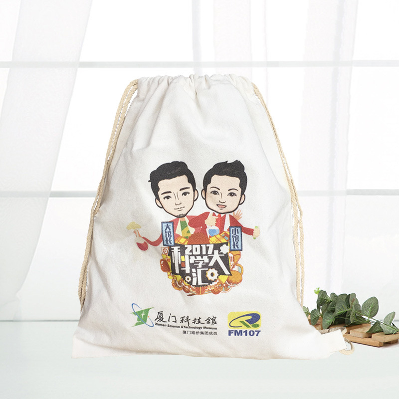 拉绳棉布束口袋定做广告培训印花抽绳棉布袋收纳袋束口帆布袋定制