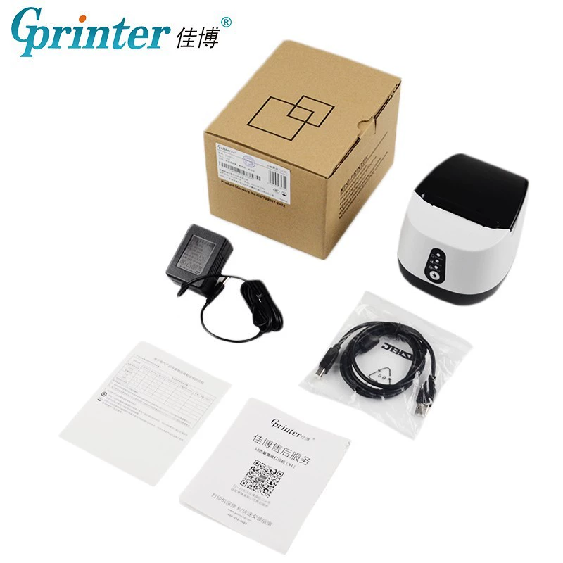 Gprinter Jiabo GP-58MBIII+ термальный принтер для выносной кухни вычислитель чеков 58 принтер