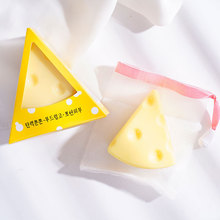 貼牌定制 三角奶酪芝士皂正品專利拉絲手工皂網紅爆款香皂代加工
