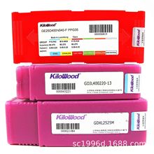 �ɶ�ǧľģ�Kʽ����۵��U/���֔��أ�GDJL400220-13  GDXL2525M