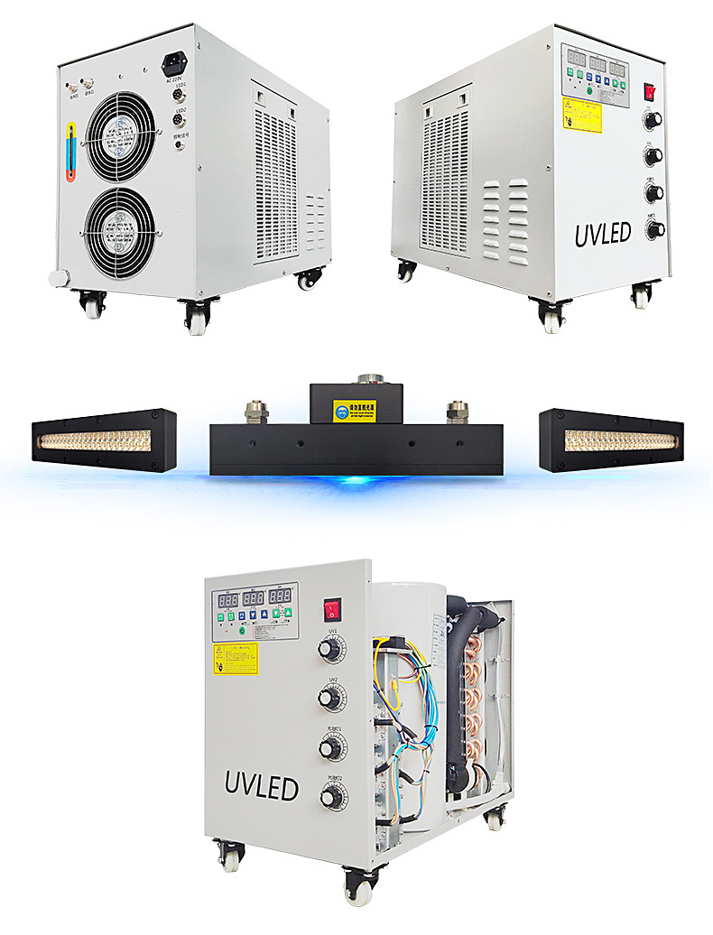 定制款uvled固化机压缩制水冷uv固化灯打印油墨紫外线烘干设备
