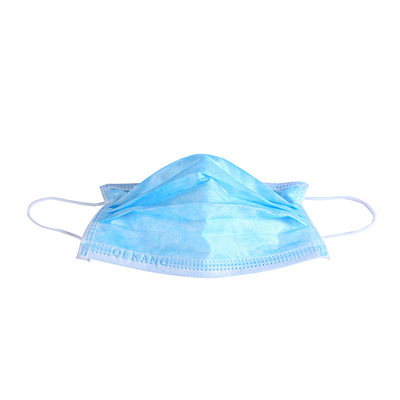 disposable Mask three layers Non-woven fabric dustproof ventilation Anti-fog and haze Ash layer disposable Consumables