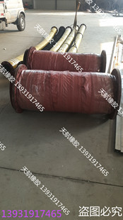 Large diameter flange steel wire winding rubber pipe high pressure water absorption sand suction pipe sand pumping water drainage rubber pipe