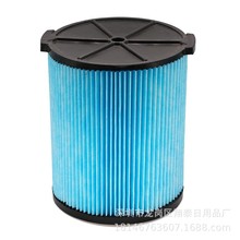 mRigid VF5000mQ^VWWD1450 WD0970 WD09700