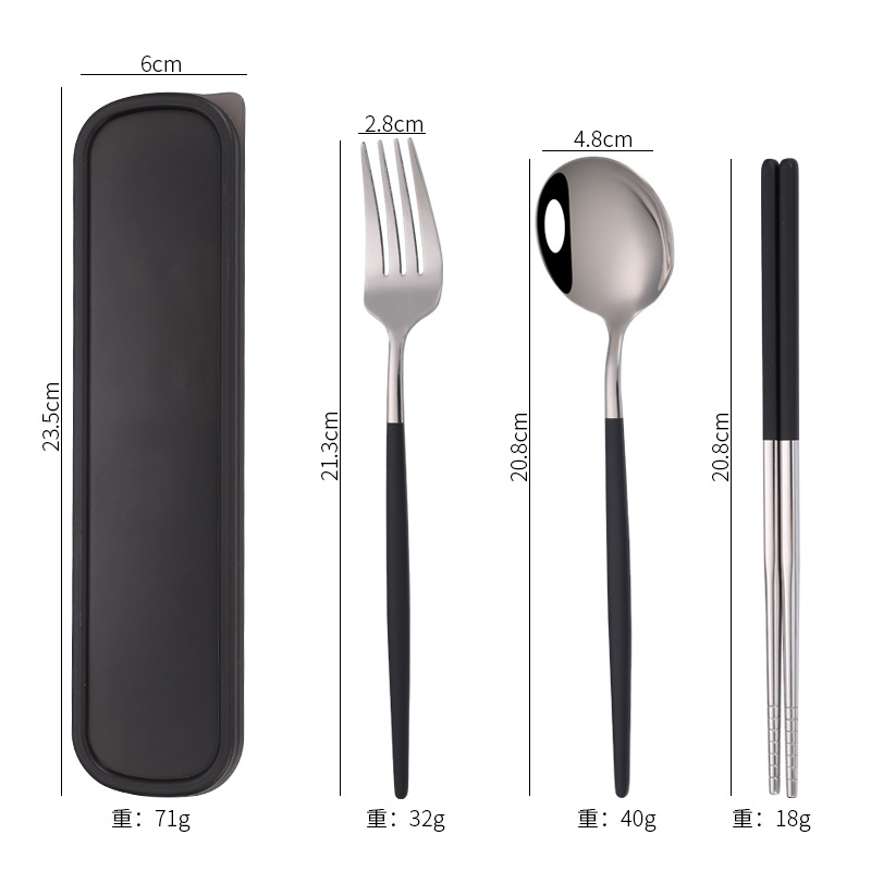 실버 블랙 4 종 세트 포르투갈