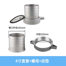 ���͙Cˮ������B���r�����׃���^ƤȦͨ��С�ͼ��ó��Mˮ��ˮ