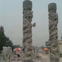 石雕龍柱子 花崗岩雕刻盤龍柱 廣場文化柱羅馬柱
