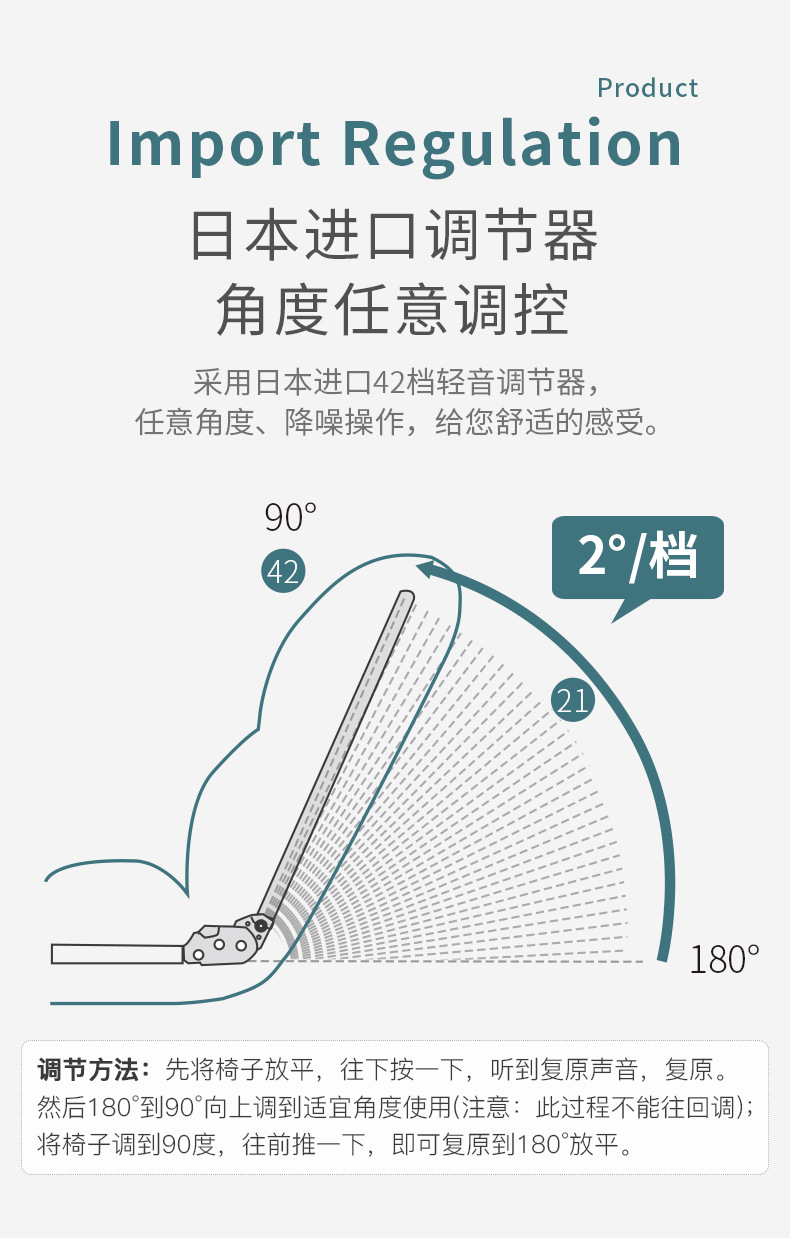 新长款详情页_11.jpg