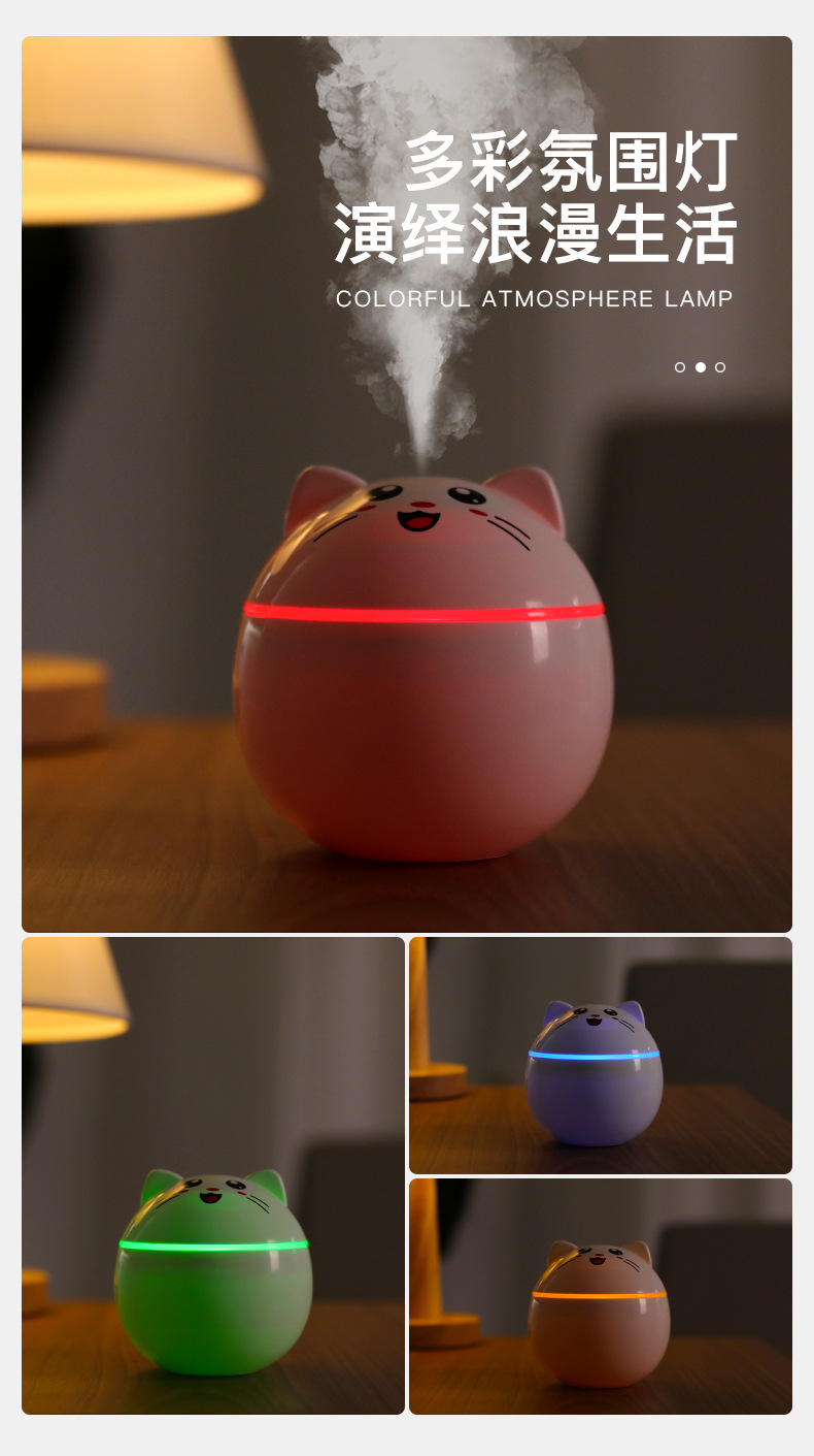 招财猫-加湿器详情_10