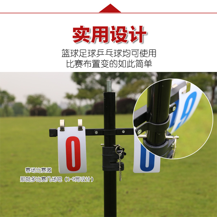 翻分架_12.jpg
