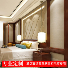 简约直筒麻布吊灯工程设计酒店宾馆客房床头布艺灯罩餐厅吧台灯具