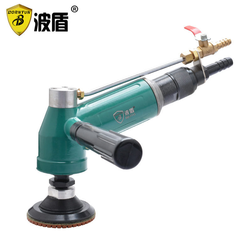 波盾 注水式气动水磨机 风动石材磨光机 无电水磨机 气动磨机