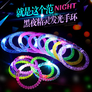 Net Red Night Market best selling colorful luminous bracelet stall supply Yiwu children's toys wholesale push small gifts
