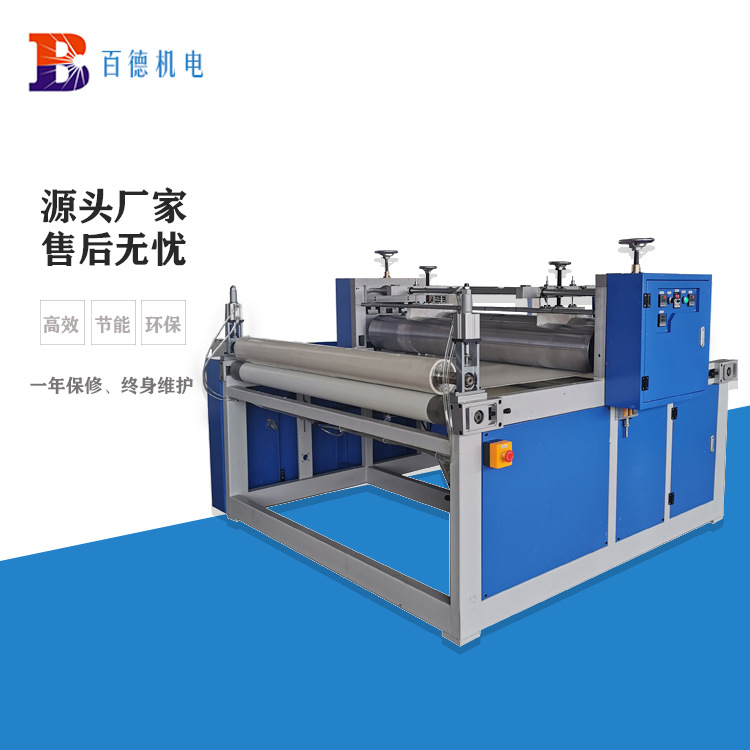 厦门厂家1.4米热熔胶复合机地毯床垫布料涂胶机上胶机上面过胶机