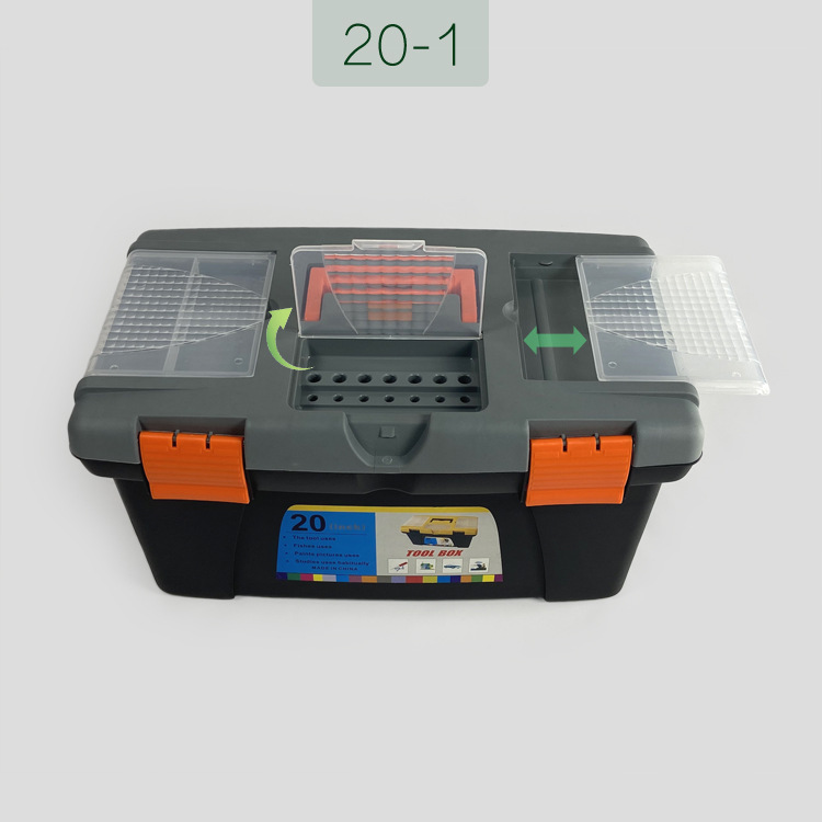 源头厂家直销 20英寸大号塑料工具箱 五金工具收纳盒 盒件盒