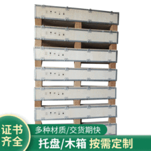 �����z�ϰ���b�� ľ�|䓎���߅����ľ���O�������\ݔ���bľ��