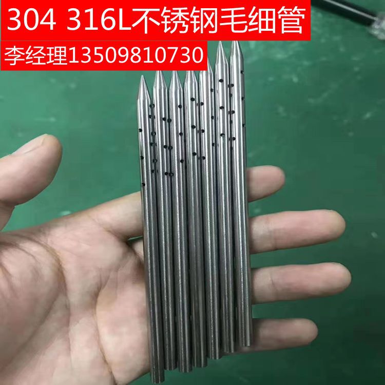 供应304不锈钢光亮管 精轧不锈钢光亮管 高精度不锈钢304无缝管