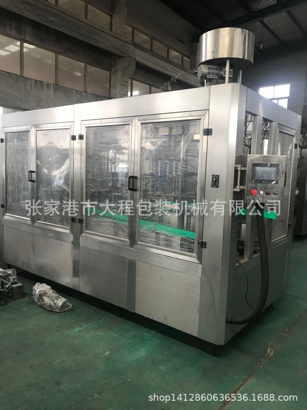 瓶装水灌装机 全自动酒精消毒液灌装机 三合一液体灌装机