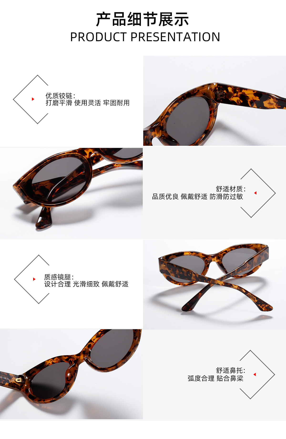 Fashion Carved Color Lens Cat's Eye Retro New Sunglasses For Women display picture 10