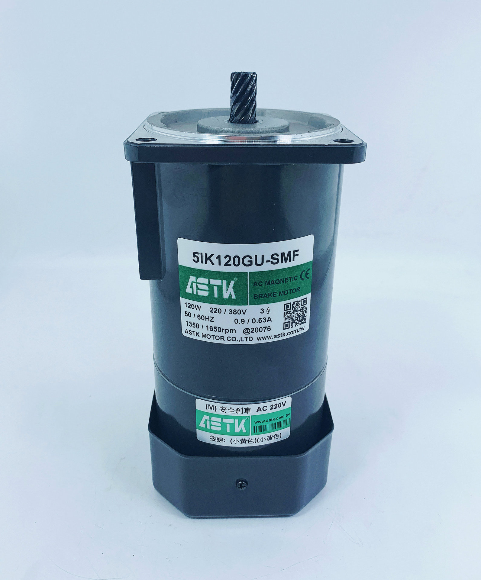 断电刹车马达5IK120GU-SMF海鑫ASTK牌大量现货批发零售量大从优