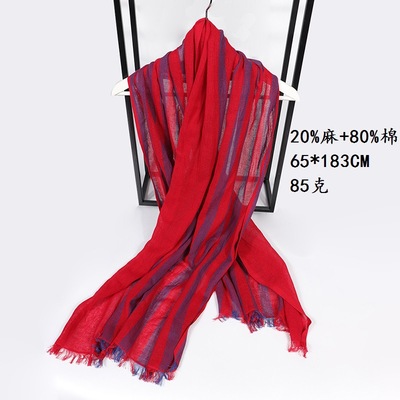 棉麻条纹可爱糖果色春款轻薄百搭女围巾春夏新款厂家直销特价直供|ms