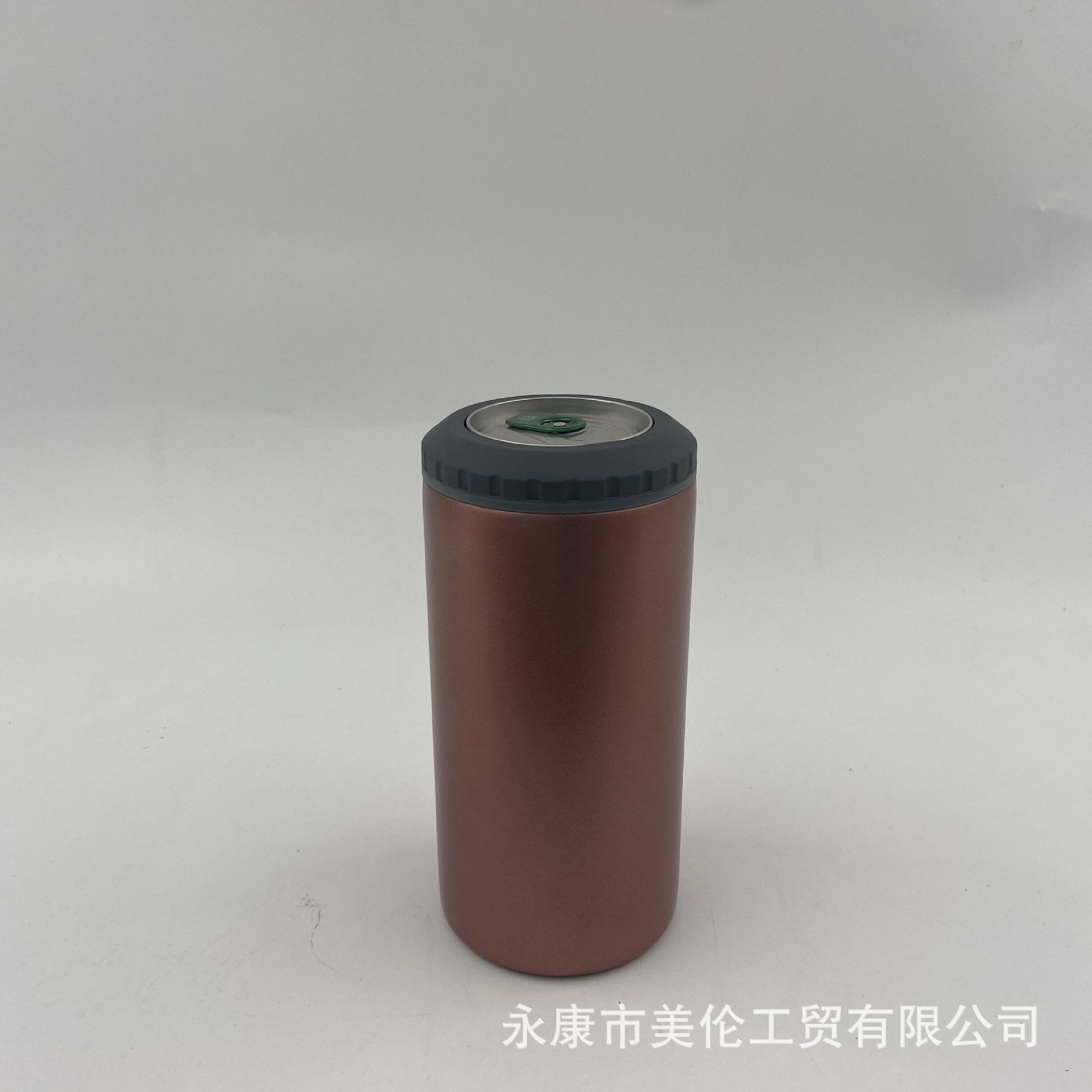 QQ图片20201018220040