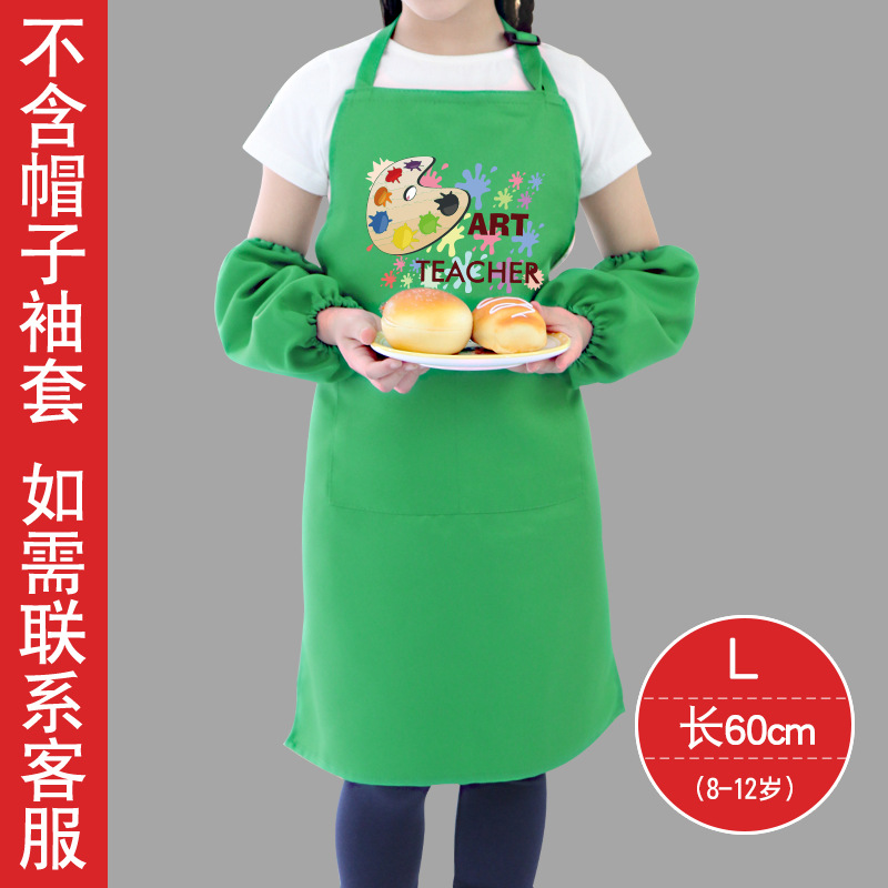 Estilo coreano moda niños delantal pintura ropa femenina niños horneando hecho a mano clase kindergarten niños comiendo delantal