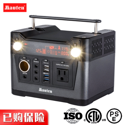 300W储能电源便携式太阳能小系统应急夜市移动电源户外露营电源箱|ru